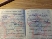 Karinis bilietas 1959-1962 Kėdainių r. - nuotraukos Nr. 3
