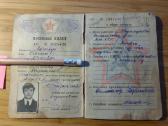 Karinis bilietas 1964 Vilkaviškio r. - nuotraukos Nr. 2