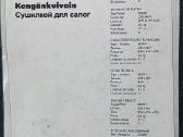 Šildytuvas džiovintuvas batams, kojinėms - nuotraukos Nr. 2