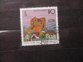 1998 1000-osios Bad Frankenhauzeno metinės