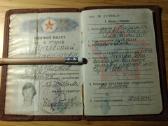Karinis bilietas 1983-1985 Trakų r. - nuotraukos Nr. 2
