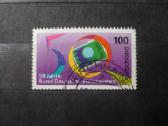1996 m. Pašto ženklų diena