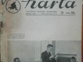 1283. Jaunoji Karta antikvarinis-kolekcinis laikr - nuotraukos Nr. 10