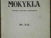 1258. Lietuvos Mokykla antikvarinis-kolekcinis - nuotraukos Nr. 2