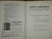 1258. Lietuvos Mokykla antikvarinis-kolekcinis - nuotraukos Nr. 7
