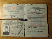 Karinis bilietas 1981 Rokiškio r. - nuotraukos Nr. 2