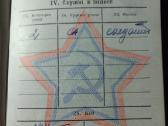 Karinis bilietas 1945 ir Vu dokumentas Alytaus r. - nuotraukos Nr. 3