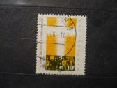 1998 150-osios Katalikybės dienos metinės