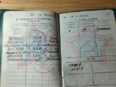 Karinis bilietas 1981-1983 Anykščiai - nuotraukos Nr. 6