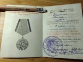 Karinis bilietas ir 20 m pergalei. Kupiškio r. - nuotraukos Nr. 13