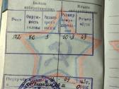 Karinis bilietas ir 20 m pergalei. Kupiškio r. - nuotraukos Nr. 8