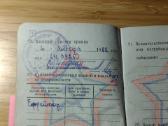 Karinis bilietas 1954-1957 Prienų r. Ūta - nuotraukos Nr. 9