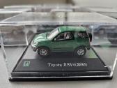 1:72 mastelio Cararama modeliukai - nuotraukos Nr. 11