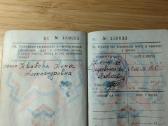 Karininko karinis bilietas 1955-1983 Daugavpils - nuotraukos Nr. 7