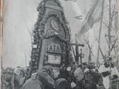 188. Karys antikvarinis-kolekcinis žurnalas - nuotraukos Nr. 5