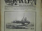 188. Karys antikvarinis-kolekcinis žurnalas - nuotraukos Nr. 15