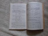 Lietuvių kalbos pratimai V –VII klasei, 1993 - nuotraukos Nr. 3
