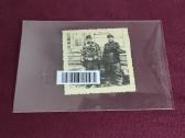Vermachtas 2 Pk Nuotraukos 19 vnt - nuotraukos Nr. 5