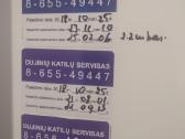 Duju katilas Wolf - nuotraukos Nr. 4