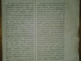1335. Объявлене Муравъевъ 2-й - Ogloszenie Murawje