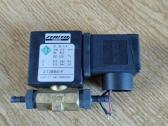 Elektromagnetiniai oro vožtuvai Stasto - nuotraukos Nr. 2
