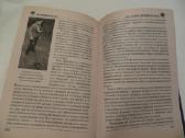 Knyga По следам древних кладов Е. В. Яровой 2010 - nuotraukos Nr. 23