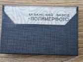 Kasetės Kontak Mk-60-1 1973-1979 2vnt. - nuotraukos Nr. 2