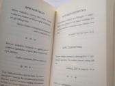 Popiežius Pranciškus savais žodžiais 2014 m. - nuotraukos Nr. 7