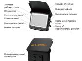 Povandenine kamera zvejybai, 8 LED, 25m, upgraded! - nuotraukos Nr. 10