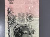 100 Rubliu,25 Rubliu 1910 metu - nuotraukos Nr. 4