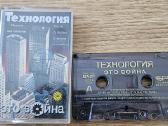 Kasetė Technologija-eta Vaina