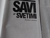 Savi ir svetimi - nuotraukos Nr. 2