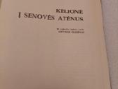 Kelionė į senovės Atėnus - nuotraukos Nr. 2