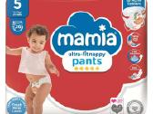 Pampers, Lupilu, Mamia, Little Angel. - nuotraukos Nr. 4