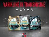 Automobilio alyva Petronas - nuotraukos Nr. 2