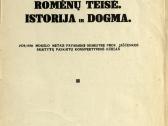 1339. Romėnų Teisė. Istorija Ir Dogma - nuotraukos Nr. 2