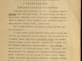 1339. Romėnų Teisė. Istorija Ir Dogma - nuotraukos Nr. 5