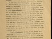 1339. Romėnų Teisė. Istorija Ir Dogma - nuotraukos Nr. 6