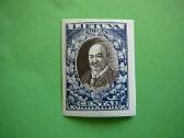 Lietuva 1933 P. Vileisis Mlh lit359sb