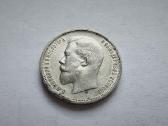 1911 50 kapeiku aunc-unc