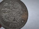 1897 Rublis kolekcinis stovis - nuotraukos Nr. 8