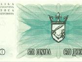 Bosnia and Herzegovina 100 dinara 1992. Unc. P-13 - nuotraukos Nr. 2