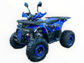Atv Benzininis Keturratis vaikams Atv 125p Hunter - nuotraukos Nr. 3