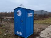 Biotualetų nuoma, biotualetų valymas, Vilnius - nuotraukos Nr. 2