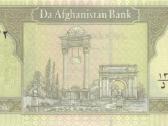 Afghanistan 10 afghanis 2012. Unc. P-67ab - nuotraukos Nr. 2