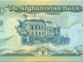 Afghanistan 50 afghanis 1979. Unc. P-57a(2). - nuotraukos Nr. 2