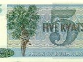 Burma (Myanmar) 5 kyat 1973. Unc. P-57. - nuotraukos Nr. 2