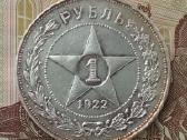 1922 m.1 rb.retas
