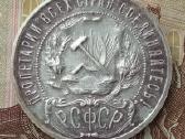 1922 m.1 rb.retas - nuotraukos Nr. 2
