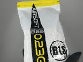 Airsoft Ginklai, Taktinė Ekipuotė - softarms.store - nuotraukos Nr. 9